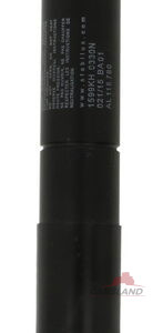 AMORTIZER 230.5MM 330N